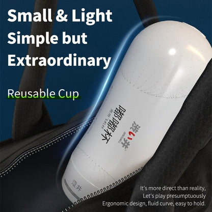 Men's Masturbation Cup - Tight Feel - Travel Size With Free Lube Sachet - "Travel Buddy"