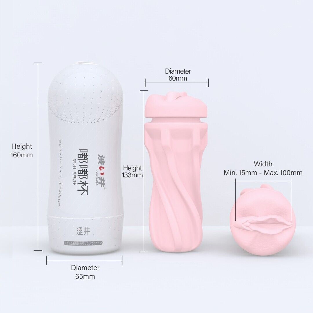 Men's Masturbation Cup - Tight Feel - Travel Size With Free Lube Sachet - "Travel Buddy"