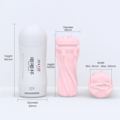 Men's Masturbation Cup - Tight Feel - Travel Size With Free Lube Sachet - "Travel Buddy"