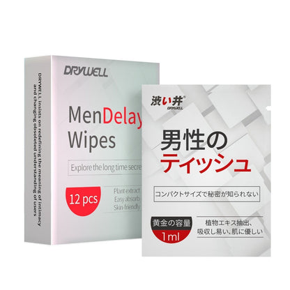 Men's Sex Delay Wipes 12 Pack Natural Ingredients Prolong The Pleasure Discreet