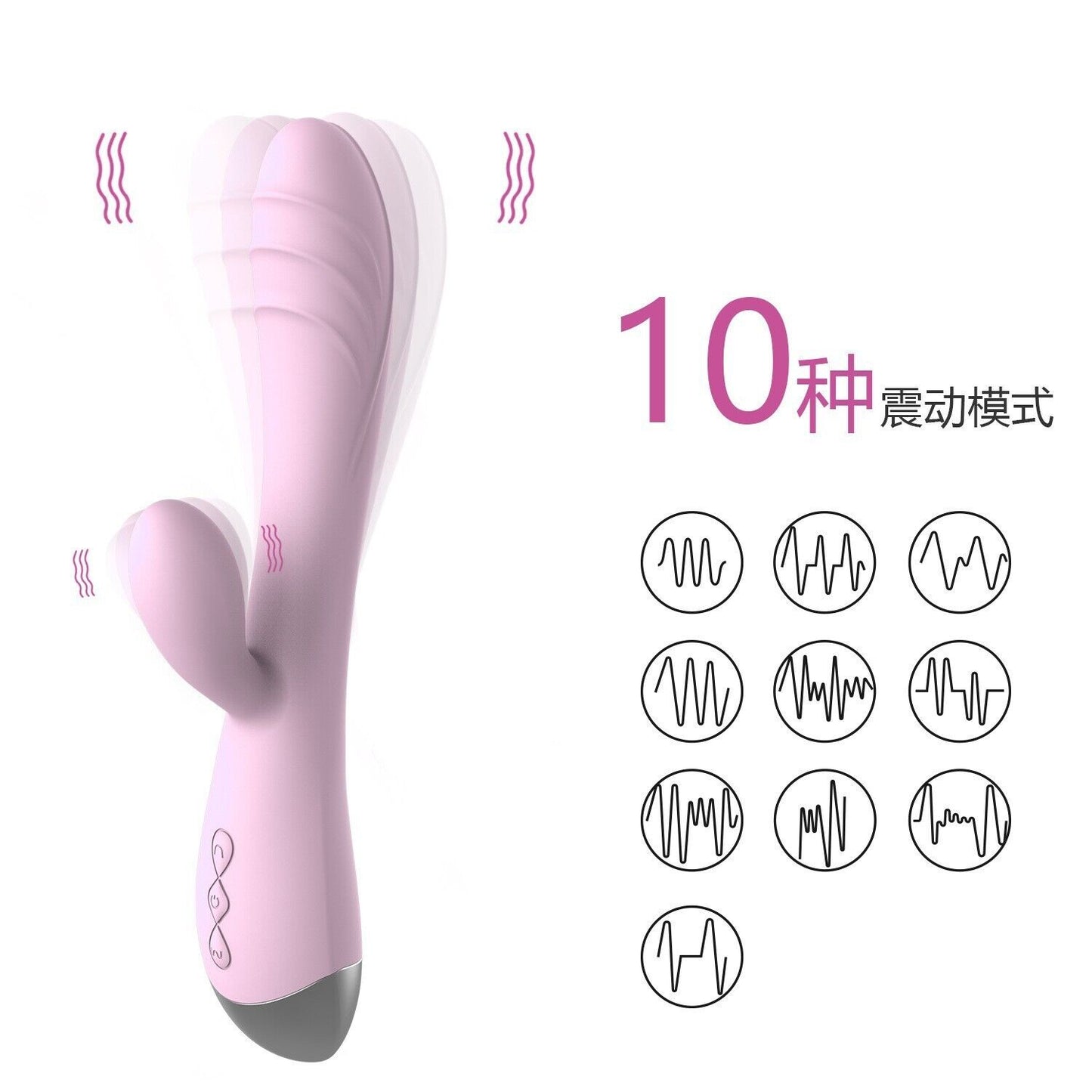 Ethereal Bliss - Designer Dildo with 10 Vibration Settings and Triple Stim