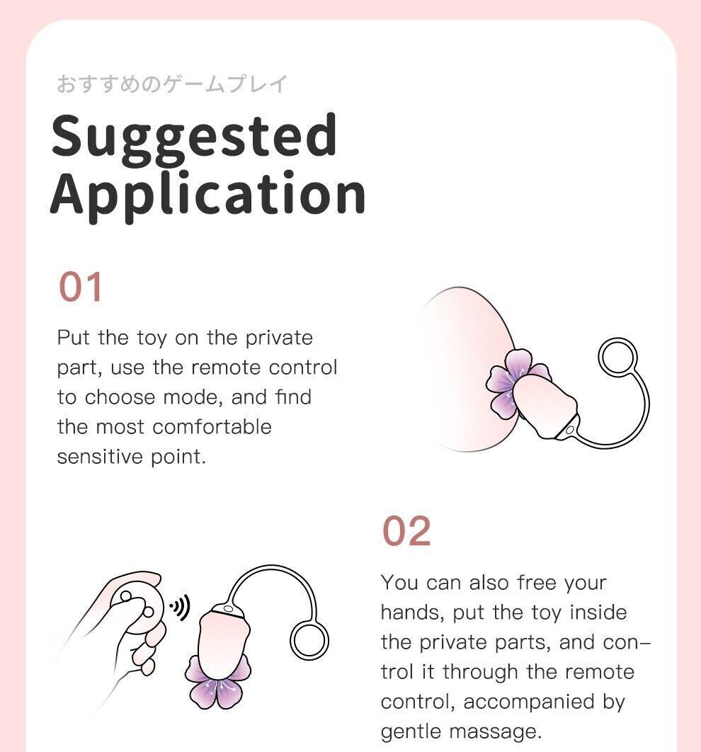 Wireless Vaginal Remote Love Egg  7 Modes 10m Range  Smooth & Soft