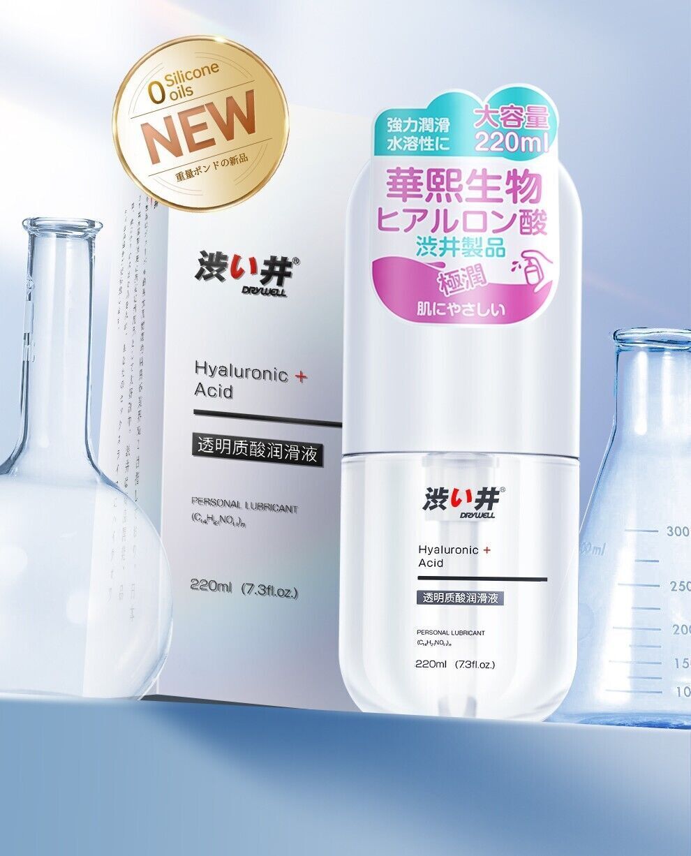 Adult Lubricant -  Advanced Silky Japanese Formula - Intimate - Long Lasting